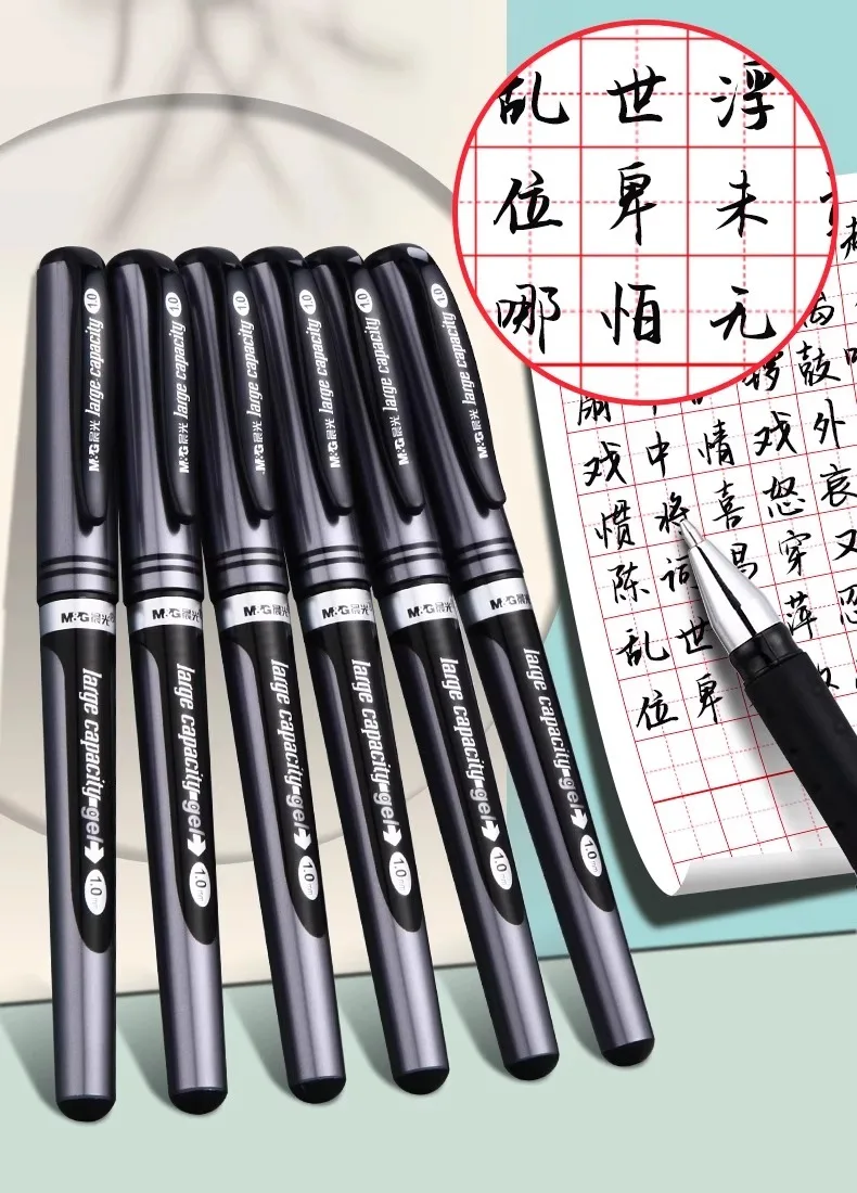 M&G 1,0 mm Gelstift, Signature-Stift für Studenten, dicke Linien, schwarz, nachfüllbarer Stiftkern, weicher Grip – Detail 2