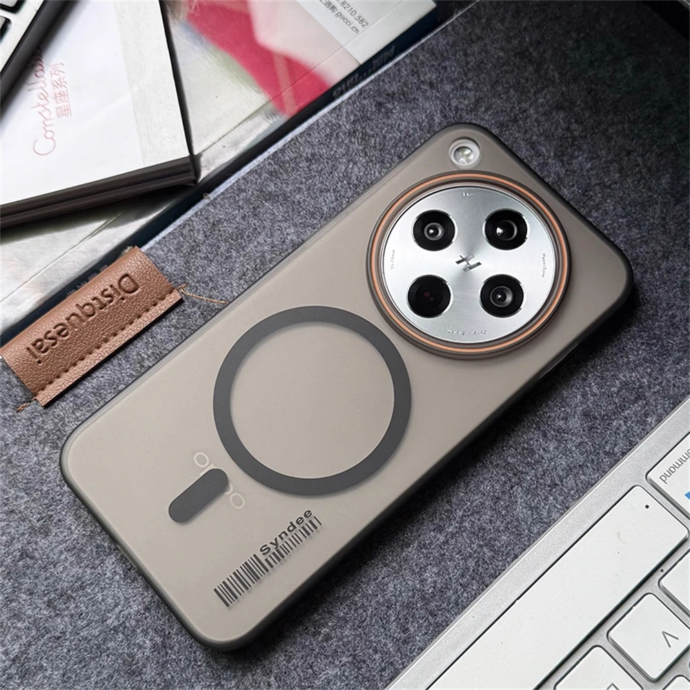 Ultra Thin Matte Translucent Barcode Hard Case with Magnetic Wireless Charging Cover