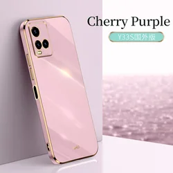 Square Plating Finger Ring Phone Holder Case - Silicone Soft Back Cover with Stand - Y22S (Purple)