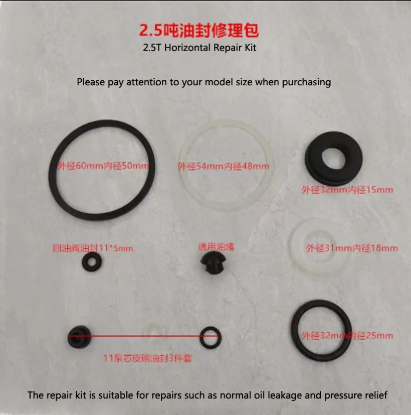 

2-2.5 Tons Horizontal Jack Accessories Hydraulic Plunger Piston Oil Seal 2T Horizontal Repair Kit New