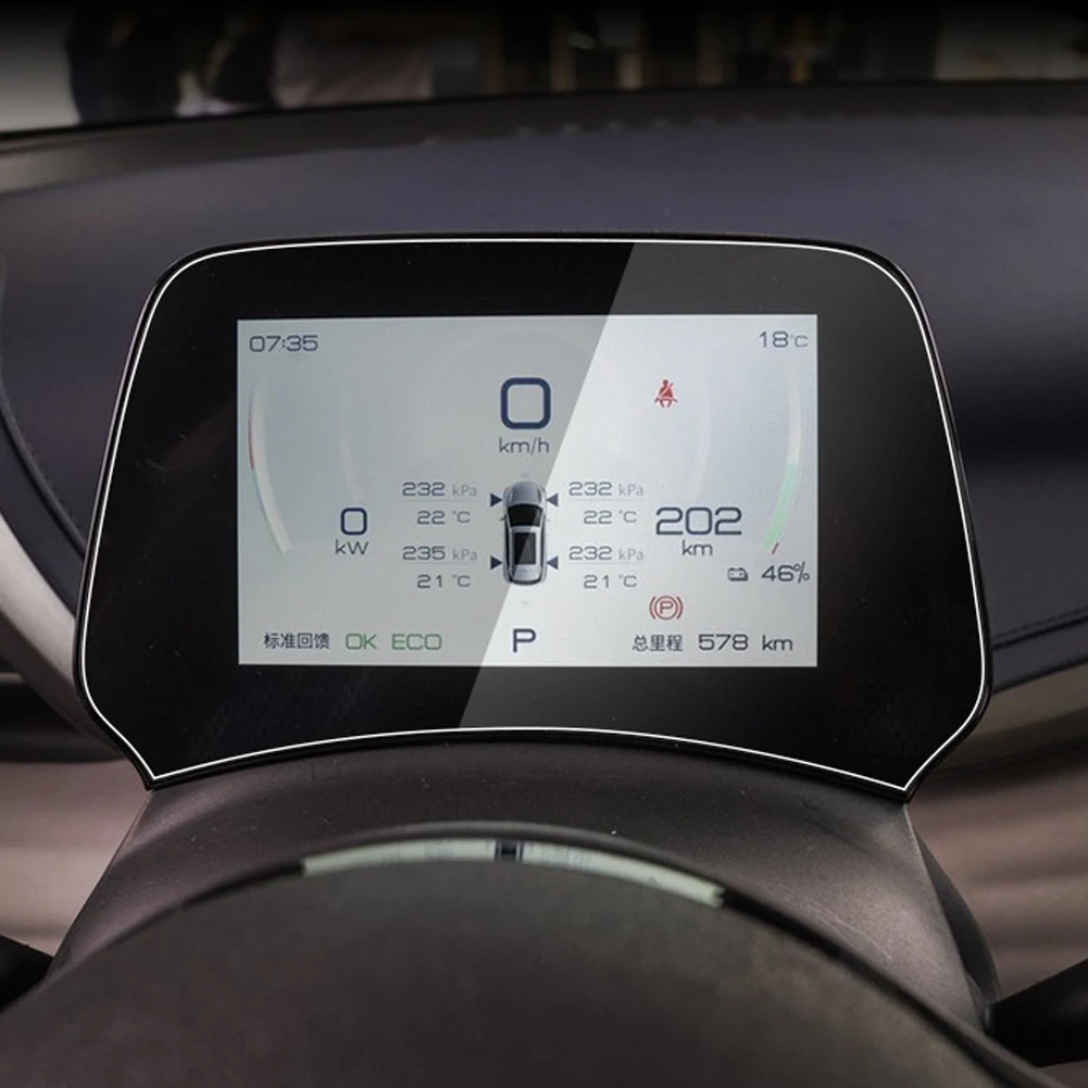 BYD Atto 3 Yuan Plus 2022 2023 ڵ Ÿϸ GPS ׺̼ ȭ ȭ ȣ Ŀ ȣ ʸ