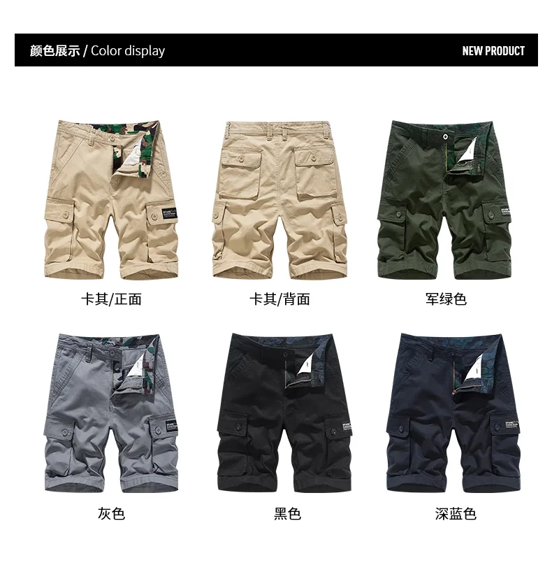 best men's casual shorts High Qunlity Camouflage Cargo Shorts Men New Army Tactical Shorts Pants Mens Loose Multi-pocket Cotton Beach Shorts Male Clothes mens casual shorts