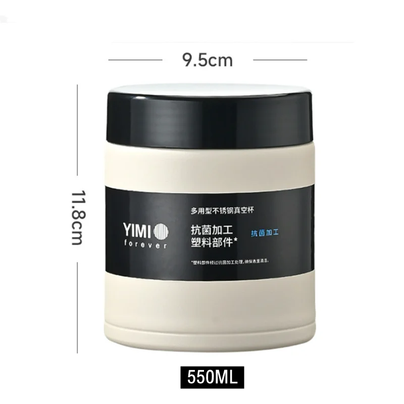 550ml Stainless Steel 316 Braised Flask Thermal Lunch Box Stew Beaker Adult Students Leak-Proof Vacuum Flask Tumbler thermal mug stainless steel thermos bottle thermal water bottle stainless steel water bottle stainless steel thermal container