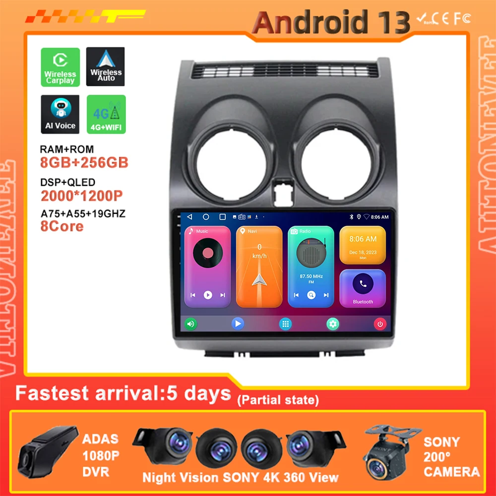 

Android 13 Multimedia For Nissan Qashqai 1 J10 2006-2013 Auto Radio Touch Screen Stereo Head Unit No 2din DVD High-performance