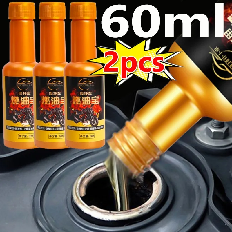 60ml Fuel Saver Car Fuel Treasure Gasolines Additive Remove Engine Carbon Deposit Save Gasolines Increase Power Additive in Oil