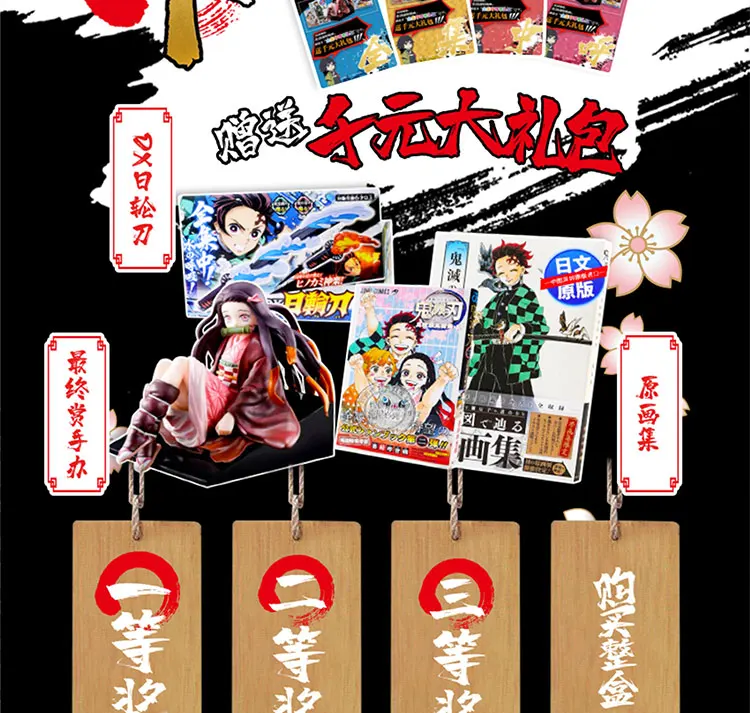 New Original Demon Slayer Cards Infinite Train SSP Card Diamond Rare Card Tanjirou Kamado Nezuko Character Collection Card