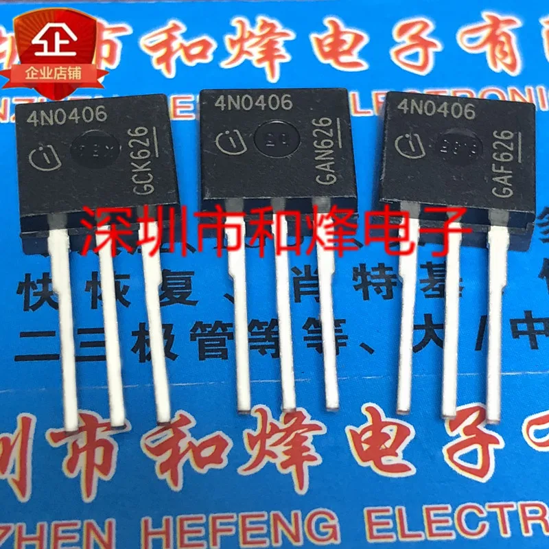 

5 штук, 4N0406 IPI70N04S4-06 TO-262 40V 70A