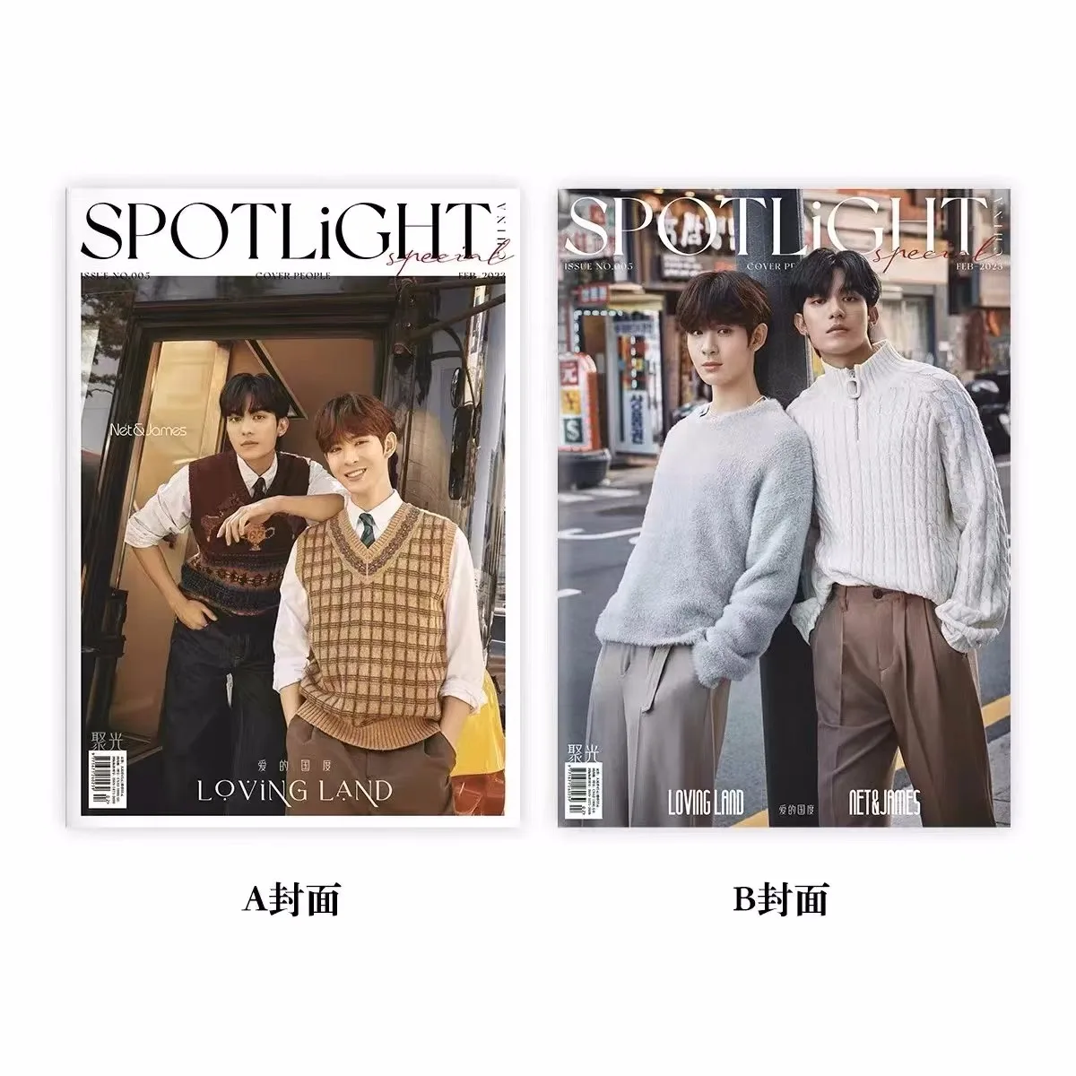

2023 NetJames SPOTLiGHT Magazine Net&James Thailand Stars Cover Photo Album HD Poster Photo Cards Fans Gift