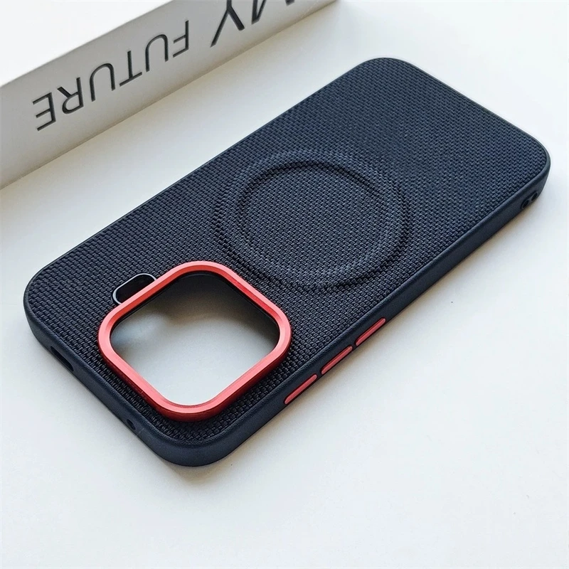 Enhanced Product Title:  
MagSafe-Compatible Shockproof Nylon Woven Leather Case