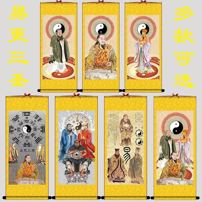 

Fuxi, King Wen of Zhou, портрет Конфуция, подвесные картины старых трех святых, картины прокрутки святых в книге