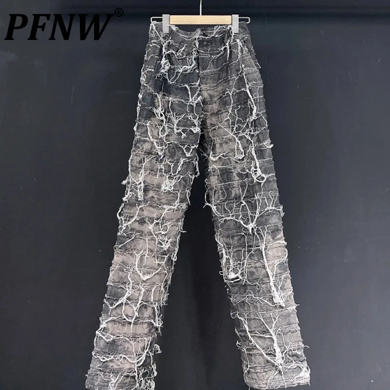 

PFNW Men's Hip Hop Jeans Washed Vintage Mud Dye Loose Straight Tide Wearproof Handsome Heavy Industry Denim Pants Autumn 21Z2328