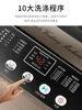 New Household Fully Automatic Washing Machine - 10kg Capacity, Wave Wheel, Small Size, Wash & Strip Integrated 3