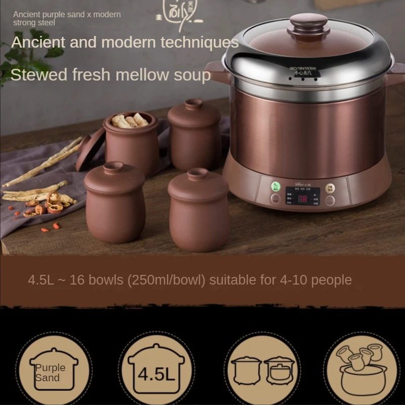Purple Clay Soup Household Stainless Steel Electric Stew Cup Waterproof Pot Ceramic Automatic Porridge Cooking