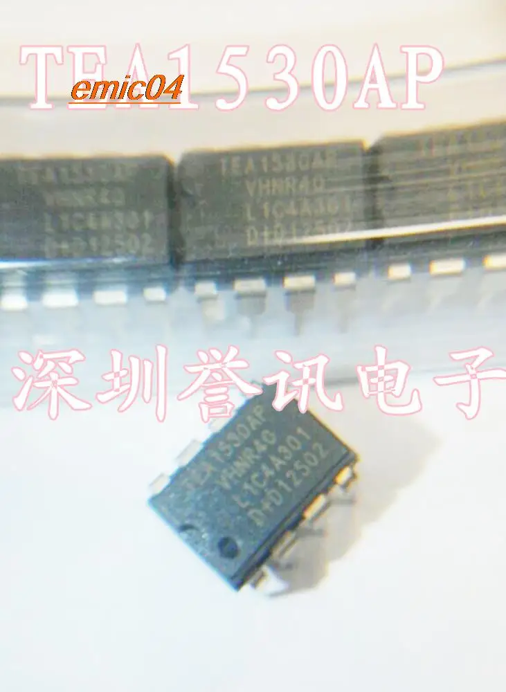 

Original Stock TEA1530AP EA1530AP