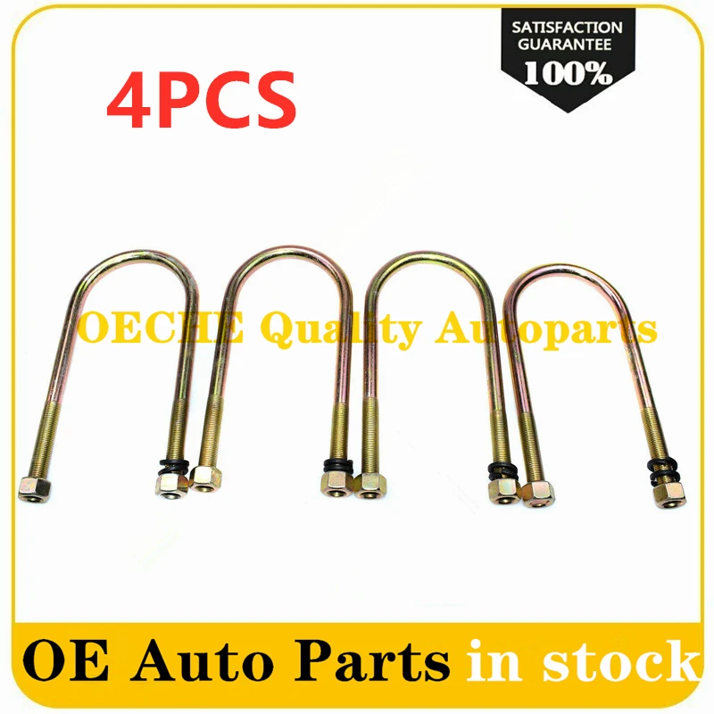 MB912914 MB912915 MR548636 MR548635 MB912916 4x Rear Suspension 