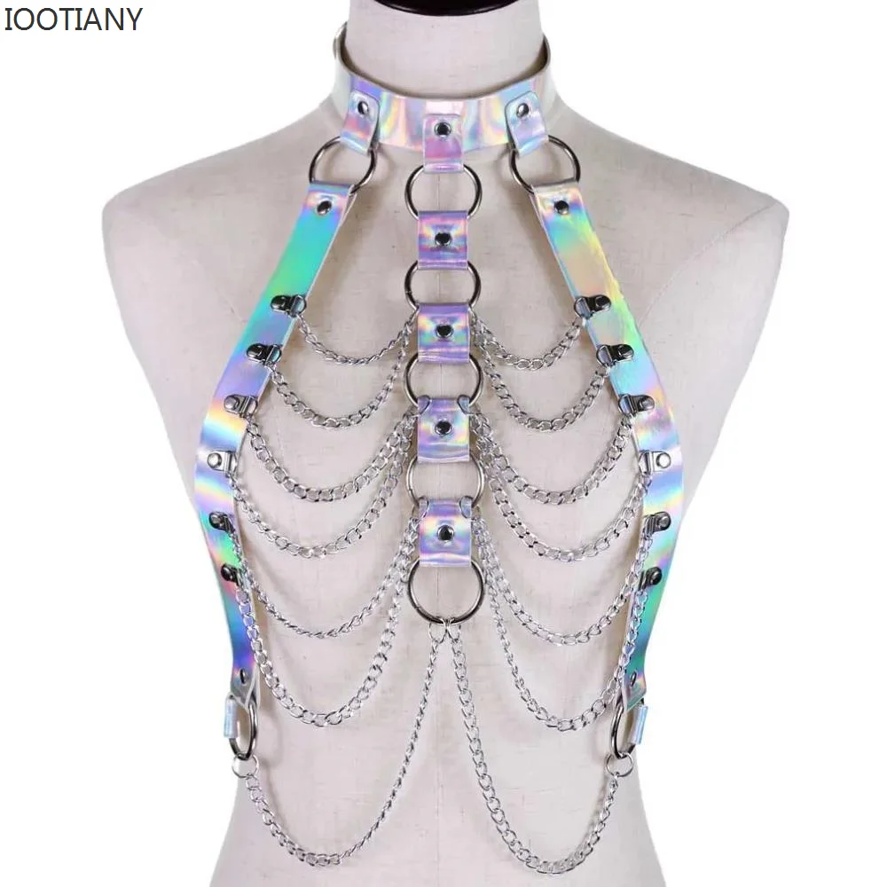 

Женский голографический бюстгальтер на металлической цепочке, с металлической цепочкой