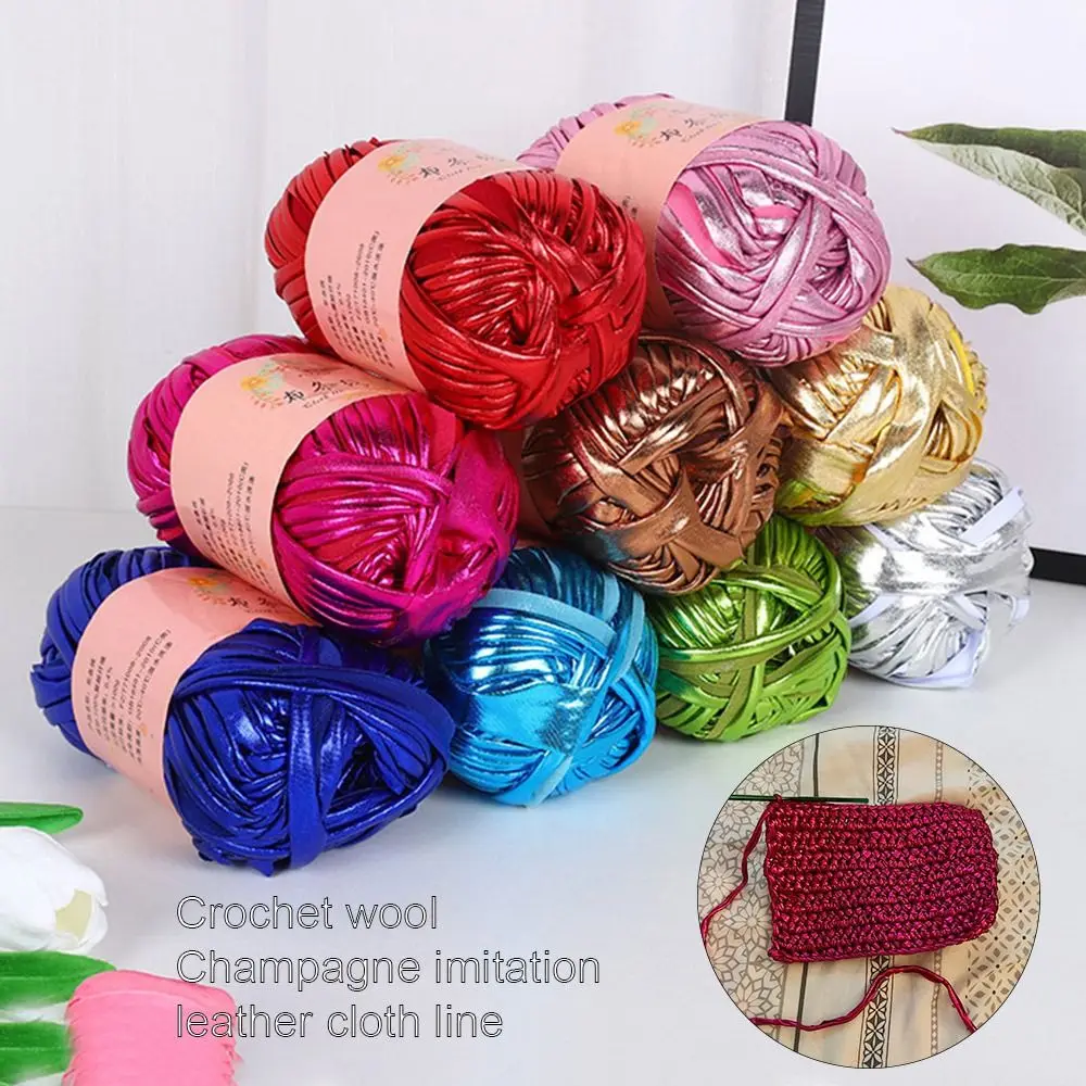 

100g Imitation Leather Shiny Crochet Yarn Hand Knitting Yarn Ball For Bag Blanket Cushion T-Shirt Novel Functional Sewing Tools