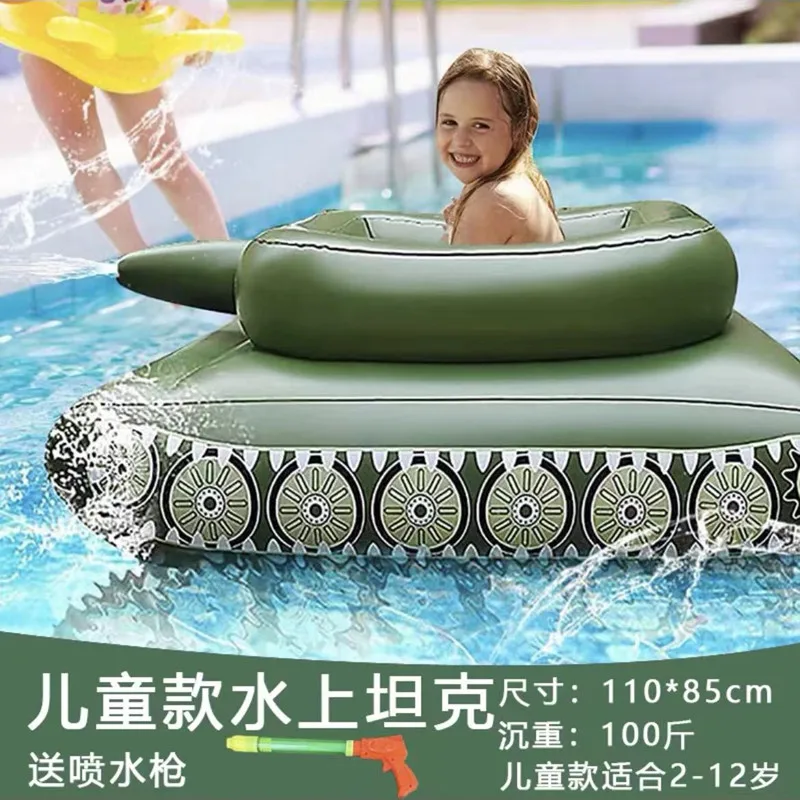 Réservoir gonflable d'eau, anneau de natation avec pistolet à eau, jouets pour enfants et adultes, supports de Surf, rangée flottante pour adultes et garçons