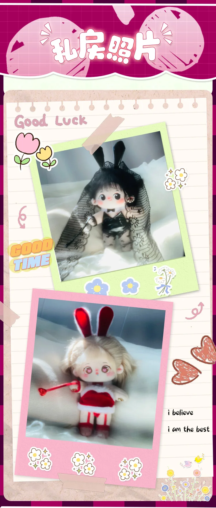 手作りのカワイイバニースーツ,ウサギの耳のバンド,襟と靴下,人形の服  