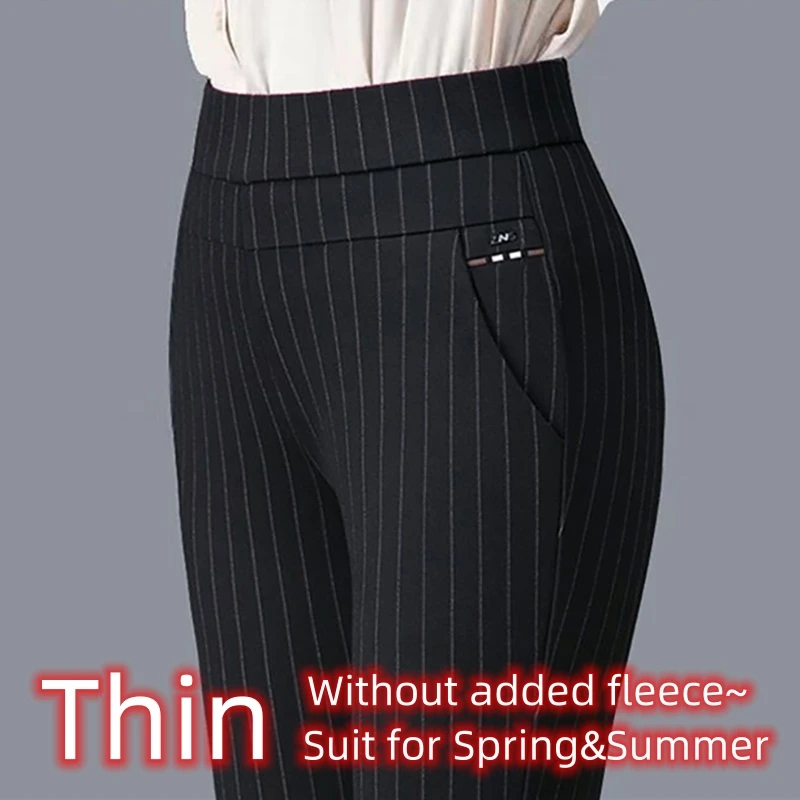 2025 Autumn/Winter Casual Elegant Office Lady Pencil Pants Thin Thick Fleece Women's Slim Solid Color Elastic Waist Tight Pants 4