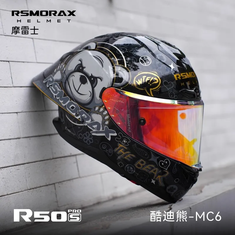 RSMORAX R50S Pro Moto Helemt Sport Bike Helemts Large Spoile Casco