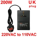 200WUK220Vto110V