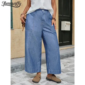 Benuynffy Plus Size High Waisted Loose Wide Leg Jeans For Women 2026 Summer Vintage All-Match Casual Female Straight Denim Pants