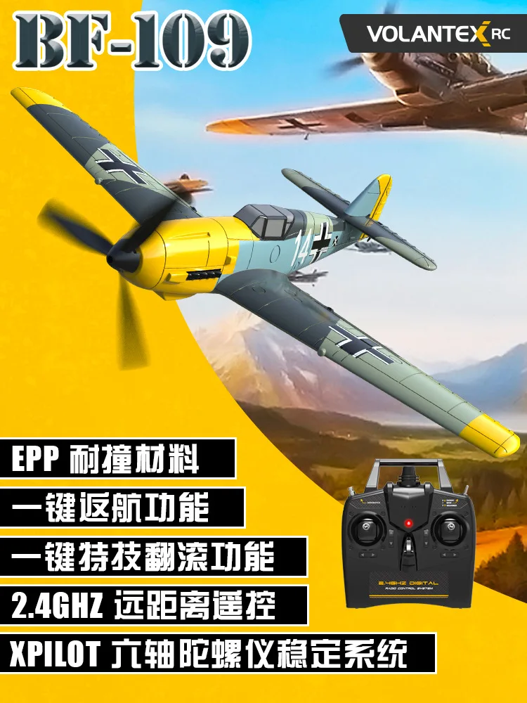 Rc Plane Toys Bf109 Airplane Fixed Wing 4 Channel 2.4g 6axis Epp Remote Control Military