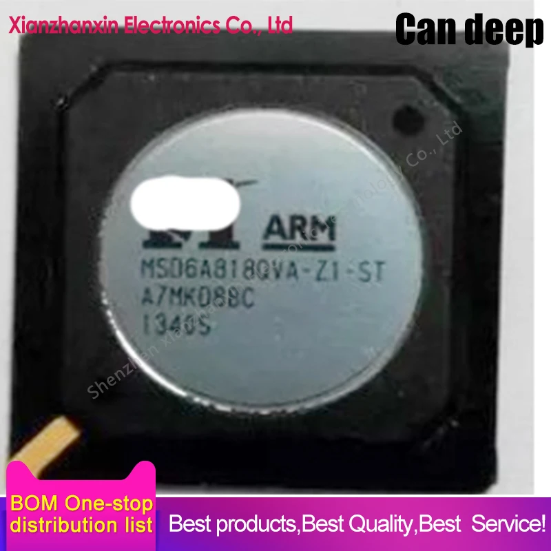 

1PCS/LOT MSD6A818QVA-Z1-ST MSD6A818QVA BGA LCD IC brand new original