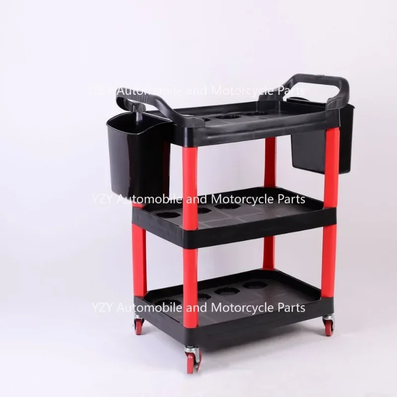 ForCar Wash Shop 미용 도구 특수 다기능 플라스틱 3 레이어 모바일 스토리지 트롤리 선반 도구 상자