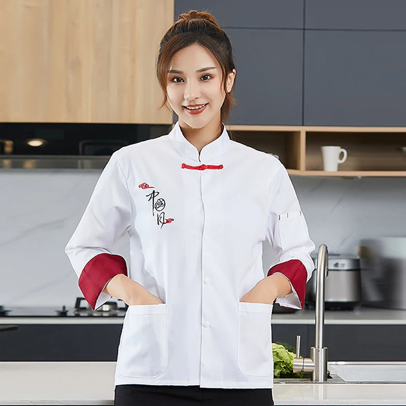 Uniforme de cocina de Hotel para mujer, de Chef, cantina, restaurante, abrigo de cocina, camisa de panadería, trabajo Unisex, manga larga _ - AliExpress Mobile