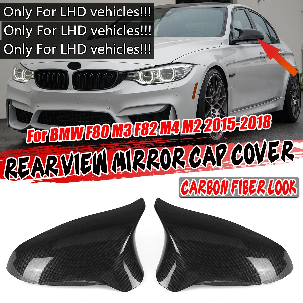 자동차 윙 사이드 미러 커버 캡, 카본 룩 백미러 캡 커버 교체, BMW F80 M3 F82 M4 2014-2019 전용 LHD