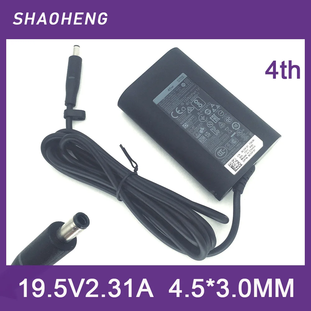  45W 노트북 충전기 (델 인스피론 15 5551 5552 5555 5558 5559 5565 55..