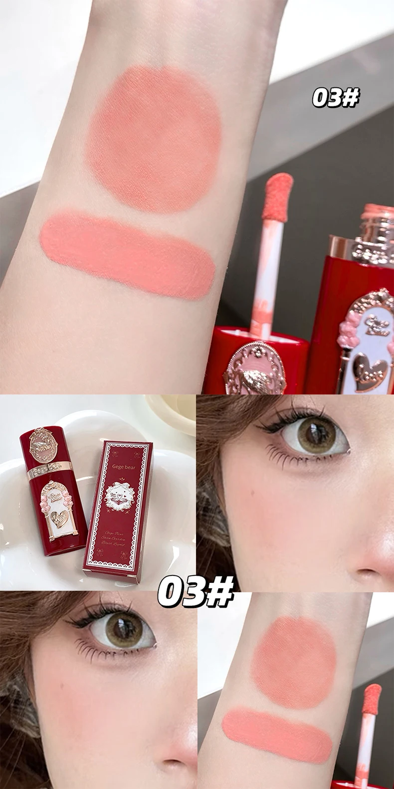 Garden Cupid Liquid Blush Matte Face Rouge For Natural Glow_voghion.com