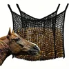 2Pcs Slow Feed Hay Nets for Horses, 31.4" * 35.4" Horse Feed Bag with Large Capacity and Small Opening for Horse Goat Feeder Full Day