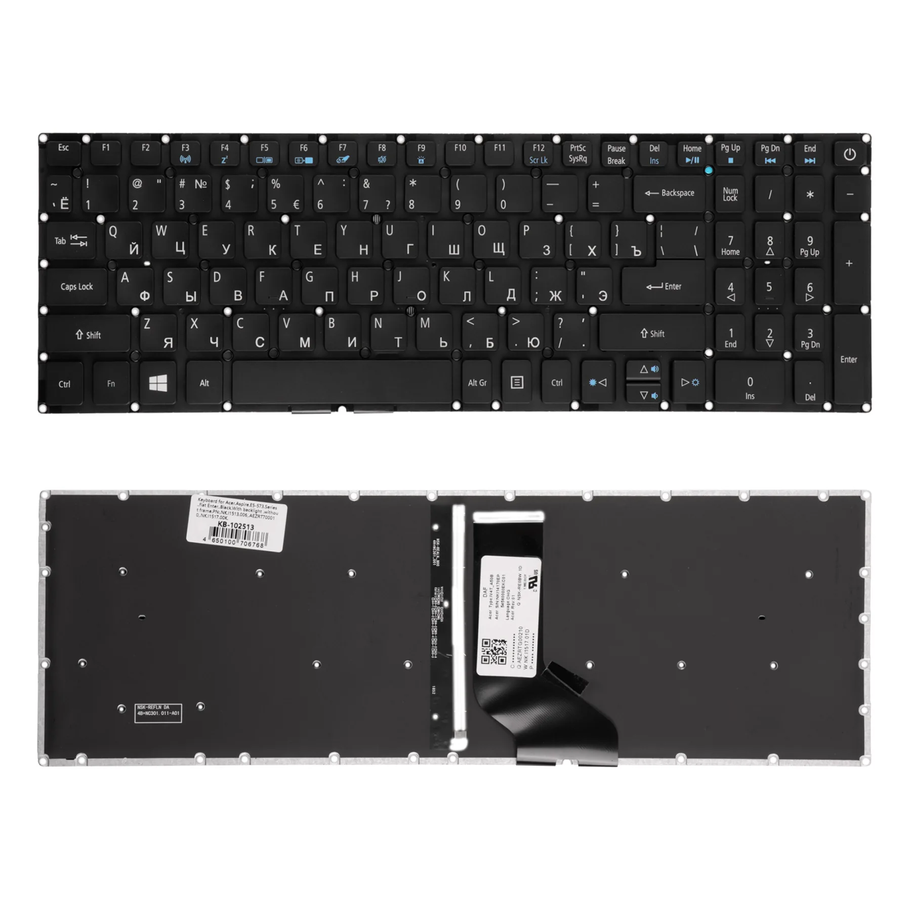 Клавиатура для ноутбука Acer Aspire E5-522 E5-573 E5-722. Плоский Enter. Черная без рамки. С
