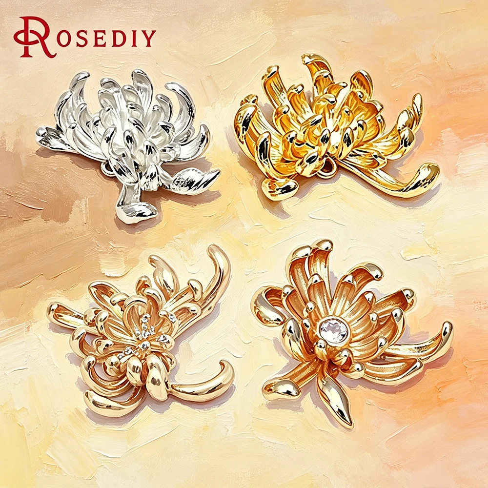 Elegant Brass Flower Charms in 18K Gold or Silver Finish - Set of 6