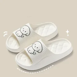 Adorable Cloud Cushion Indoor Slippers - Soft, Non-Slip Platform Slides - 38-39 (White)