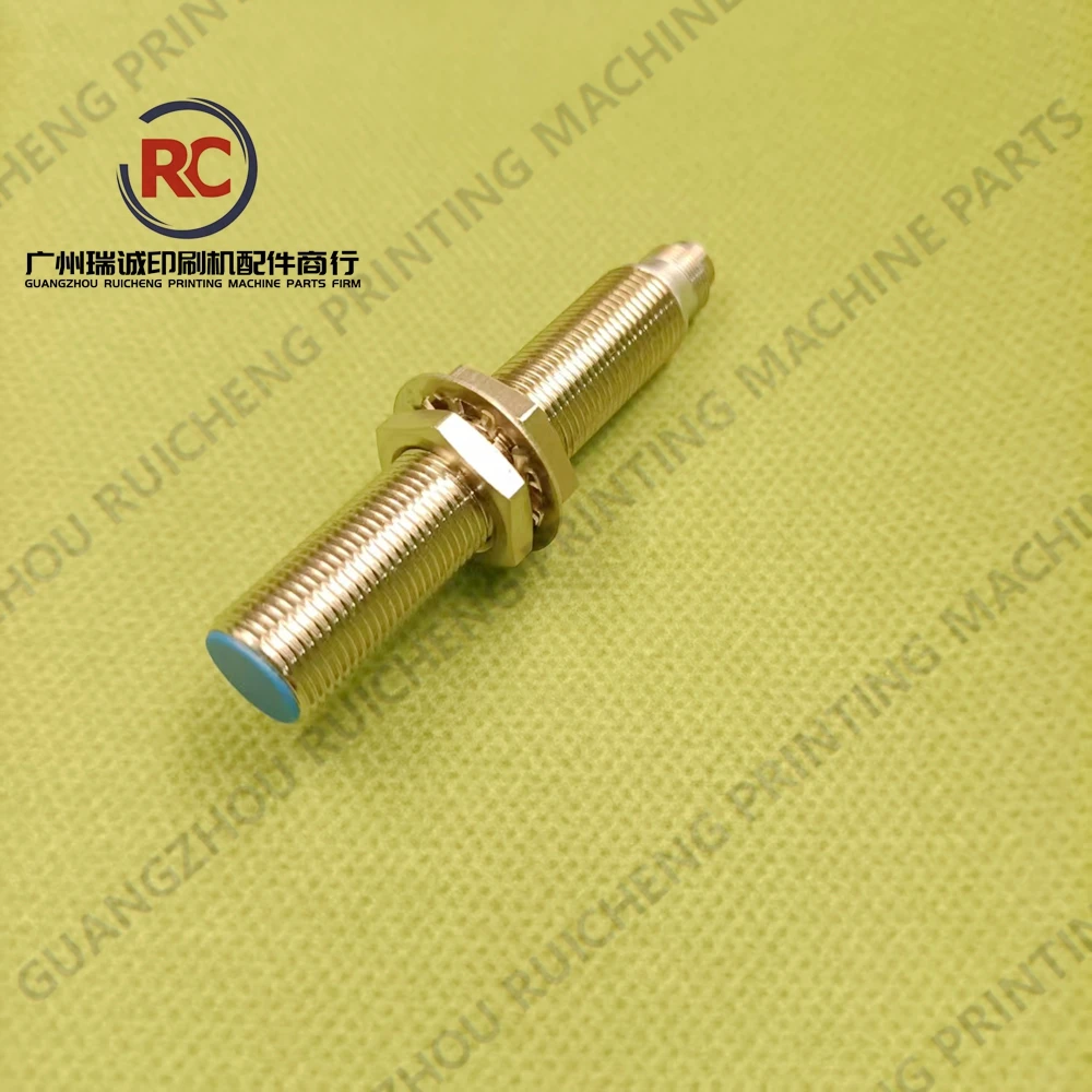 MBO 접지기용 근접 스위치 센서