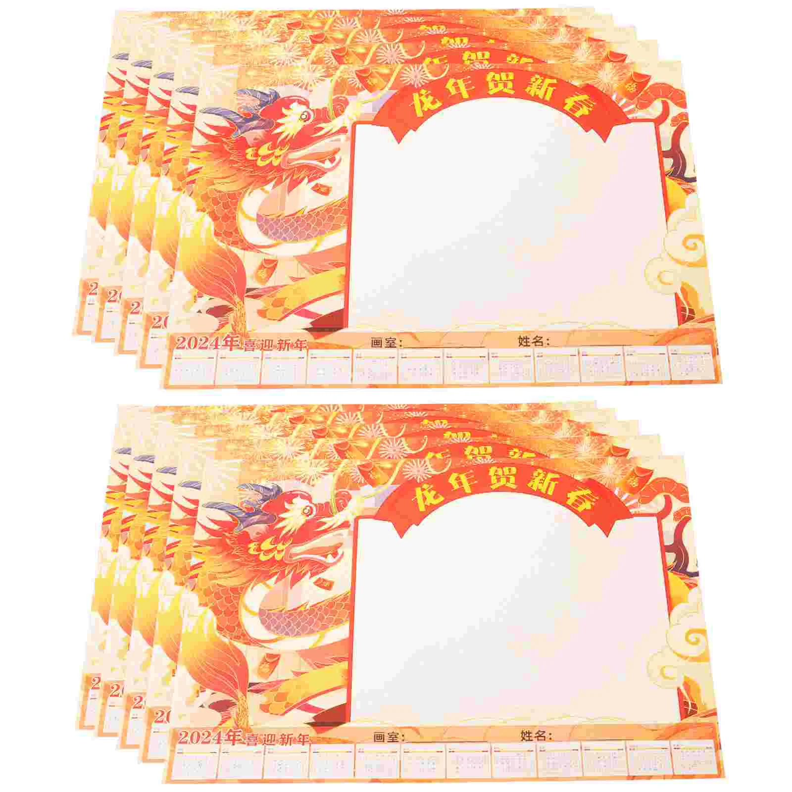25 Sheets Year of The Dragon Calendar Wall Memo Hand Drawing Kindergarten Blank Paper Painting Office Child Decorative