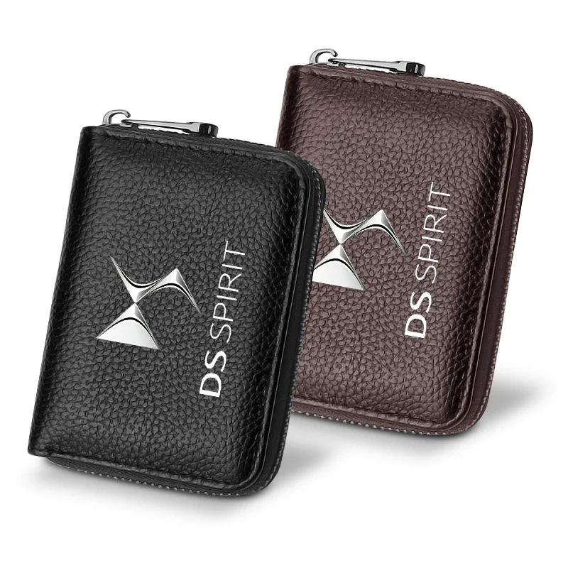   ġ ī ,  ID  ī , Ʈο DS Ǹ DS3 DS4 DS4S DS5 DS 5LS DS6 DS7 ϵ 