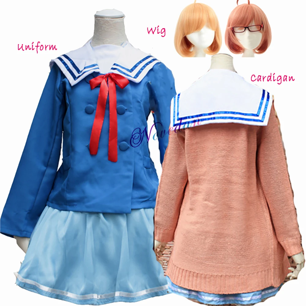 

Kyokai no Kanata Beyond the Boundary Mirai Kuriyama Ayi Ai Shindo School Uniform Wig Cardigan Sweater Women Cosplay Costume