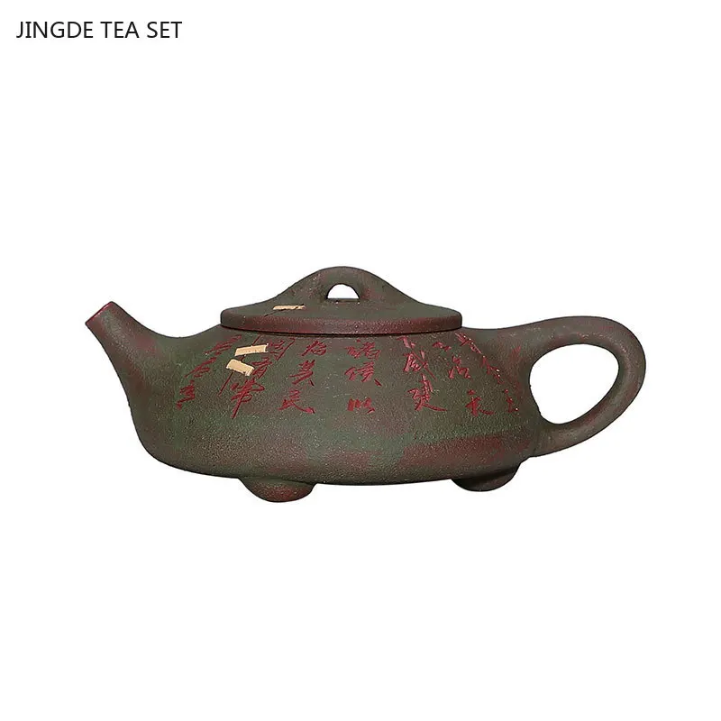 

14.2x5.8cm handmade purple clay teapot original mineral green mud Dahongpao Kung Fu tea set