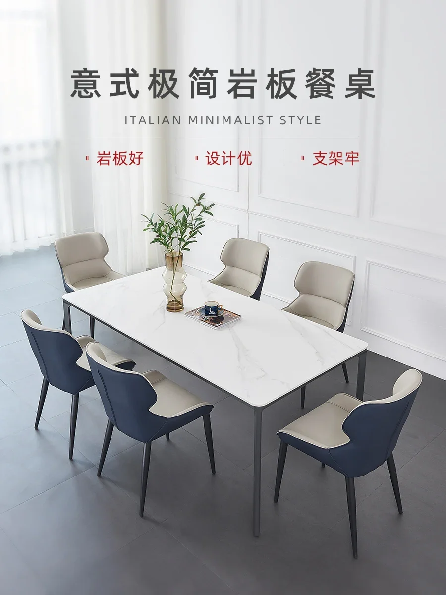 

Rocky обеденные столы и стулья искусственные экстравагантные простые из алюминиевого сплава скандинавский яркий прямоугольный итальянский очень простой стол