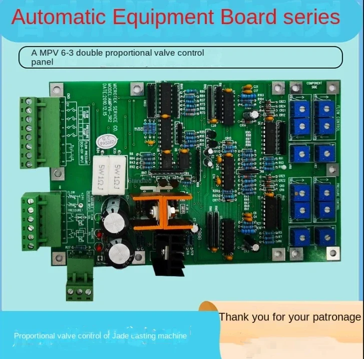 

Special Supply AMPV6-3 Proportional Amplification Die-casting Machine Valve Controller Lijin Oil Research PCB Circuit Board