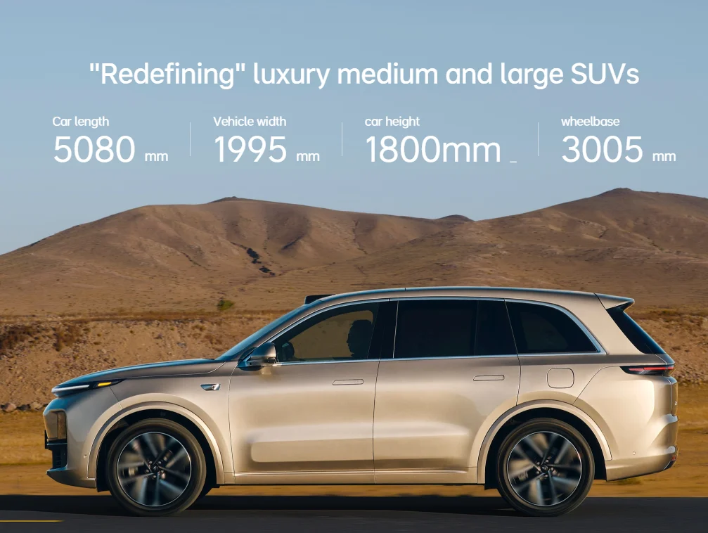 L7 китайский кроссовер. Lixiang l7 pro. Lixiang (li auto) l7. Lixiang l8. Lixiang l7 2022.