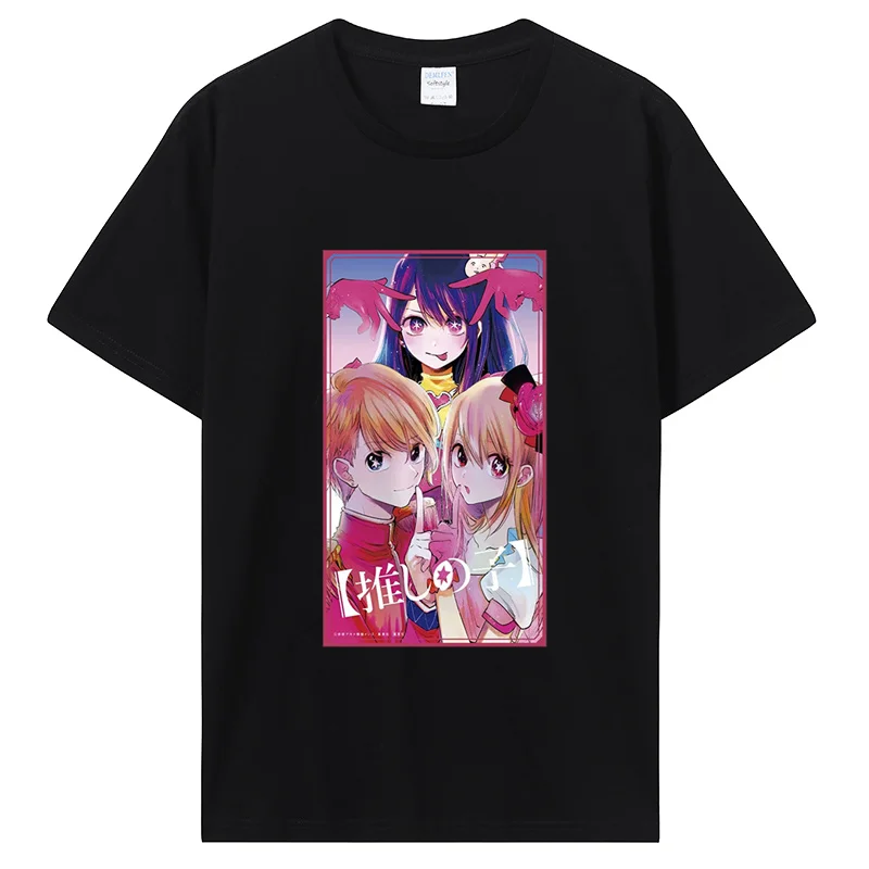 

Oshi No Ko Anime T Shirt Women Cute Ai Ruby and Aqua Short Sleeve T-shirt Female Kawaii Casual 2023 Summer Y2k Clothes Tops Tees