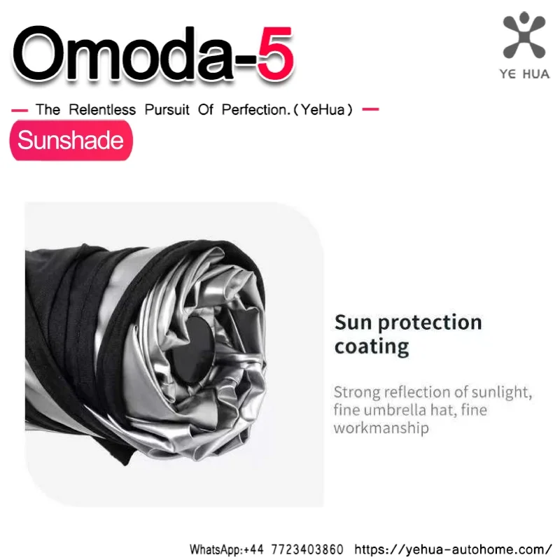 For Chery Omoda C5-Car parasol car front windshield visor sunshade car with sun block folding sunscreen sunshade