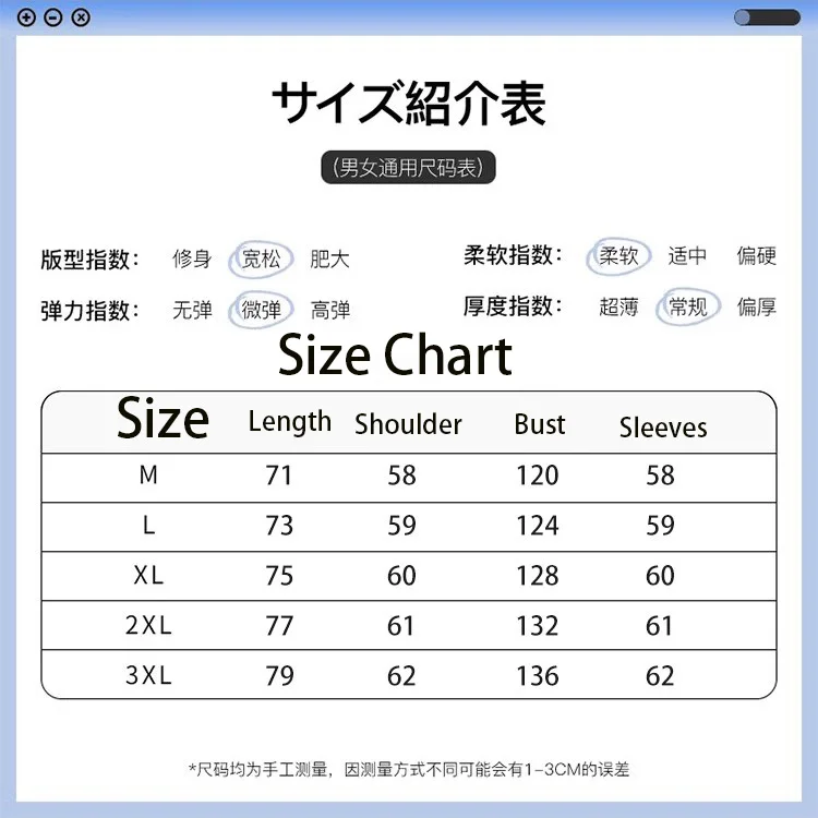 Game Love and Deepspace Xavier Seiya Cosplay Wig Casual Hoodie Sweater Short Light Hair Anime Costume 2