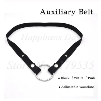 Elastic Band Male Chastity Device Auxiliary Belt Adjustable Rope Scrotum Ring Underwear Woman Lesbian Tools Adult Toys For Man 3